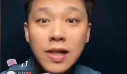 葛思齐最新爆料直播