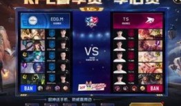 云歌mvp皮肤爆料最新,炫酷特效，引领潮流！