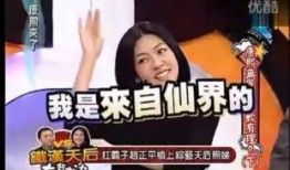 烟妹皮肤爆料视频大全集,揭秘热门角色华丽蜕变