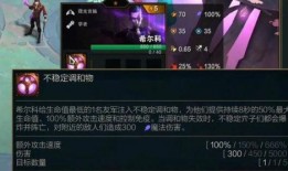 金铲铲7最新爆料,神秘新英雄登场，游戏玩法再升级