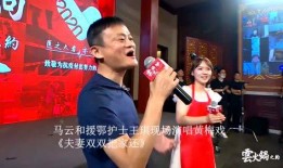 黄鑫邻居爆料视频下载安装,下载安装全过程大揭秘